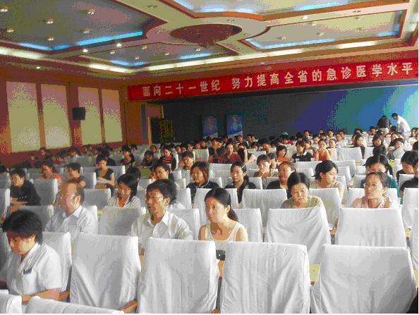 我院在金壇市又一次成功舉辦 “2007年江蘇省休克新進(jìn)展專題學(xué)習(xí)班”