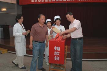 我院廣大黨員干部踴躍交納＂特殊黨費＂