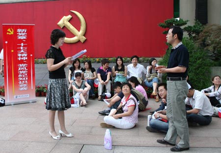我院黨委組織院新黨員赴南湖革命紀(jì)念館接受革命傳統(tǒng)教育 