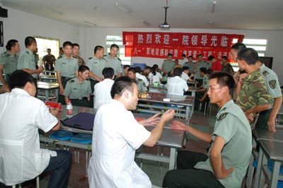 “八一”雙擁聯(lián)誼活動(dòng)