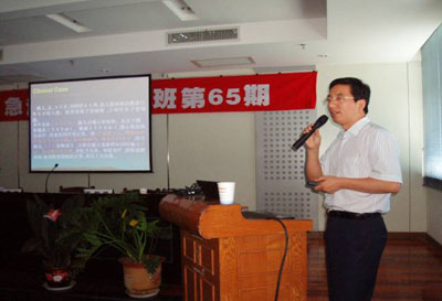 鎮(zhèn)江市急診醫(yī)學(xué)提高班第65期在丹陽(yáng)市成功舉辦