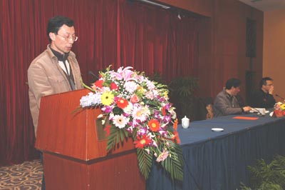 我院舉行2009年綜合目標管理責任狀簽字儀式