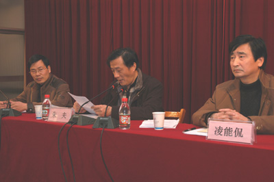 我院召開黨員大會部署2009年黨委工作