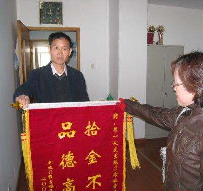 我院醫(yī)風醫(yī)德上水平