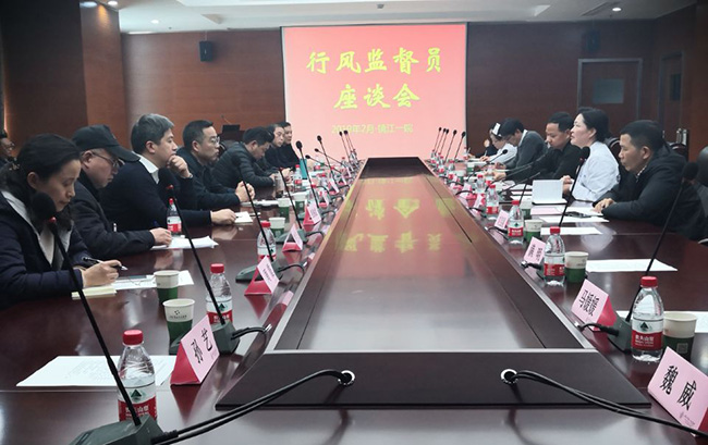 市一院召開2019年上半年行風(fēng)監(jiān)督員座談會(huì)