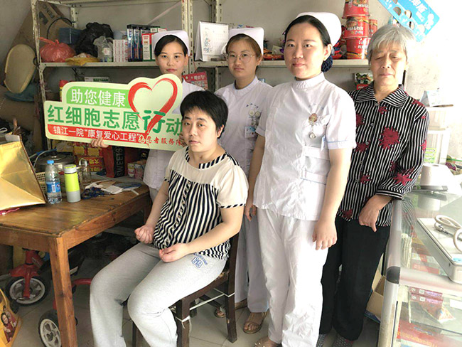 愛心路上、青春助力 —市一院團委組織開展“助您健康?紅細胞志愿行動”愛心助殘活動
