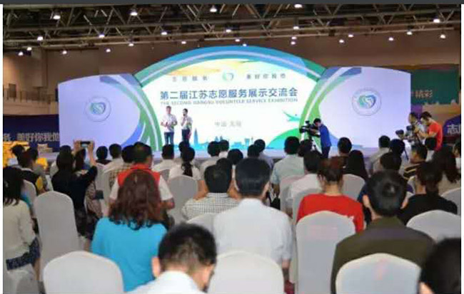 市一院“南丁格爾為健康護(hù)航”項(xiàng)目獲“第二屆江蘇省志愿服務(wù)銀獎(jiǎng)”