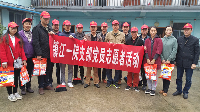 市一院“康復(fù)愛心工程”志愿服務(wù)“統(tǒng)一活動日”走進(jìn)康居養(yǎng)老院