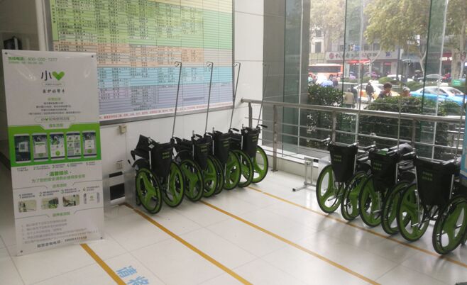 共享輪椅在市一院正式投入運(yùn)行