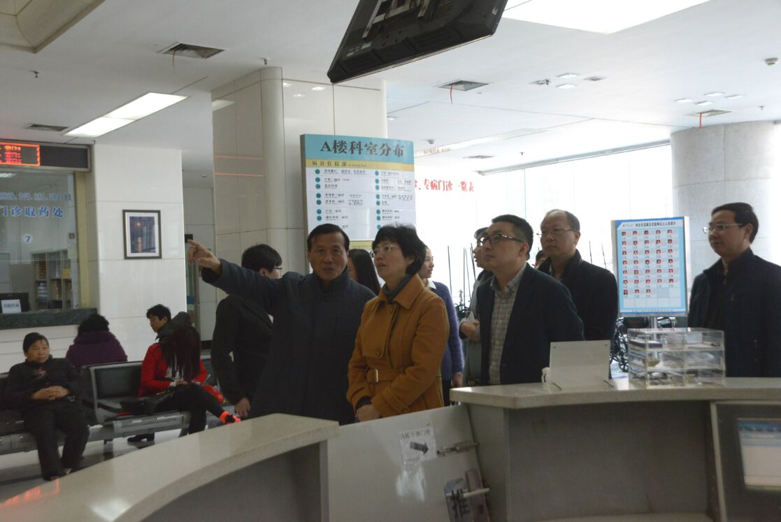 省衛(wèi)計委副主任、黨組成員徐東紅調(diào)研市一院黨建引領(lǐng)文化建設(shè)工作