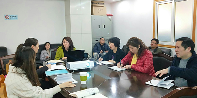 市一院順利召開2018年度財務(wù)重點工作布置會