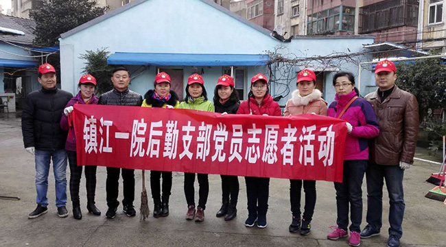 市一院后勤黨支部志愿服務(wù)走進(jìn)康居養(yǎng)老院