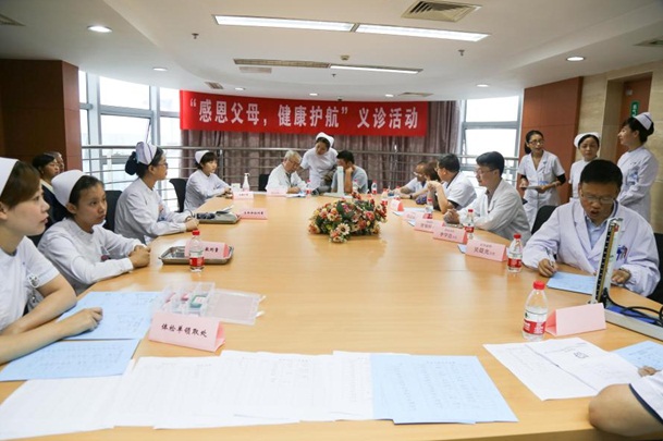 市一院舉辦“九九重陽(yáng) 感恩父母 健康護(hù)航”義診活動(dòng)