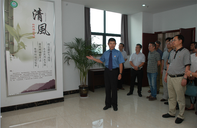 市一院中秋節(jié)前組織參觀“清風(fēng)驛站”