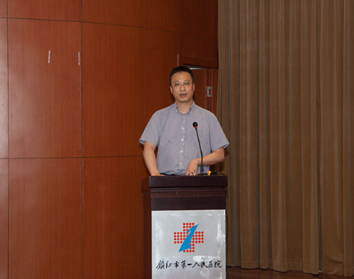 鎮(zhèn)江市第一人民醫(yī)院舉辦2020年醫(yī)師節(jié)表彰大會