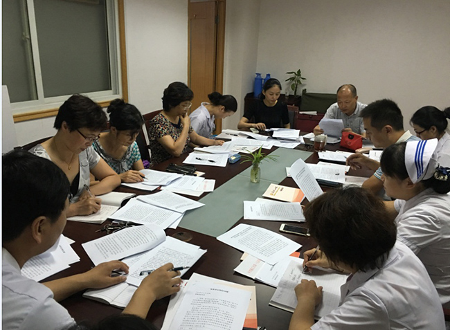 市一院召開(kāi)市委“百組千支”督查反饋會(huì)