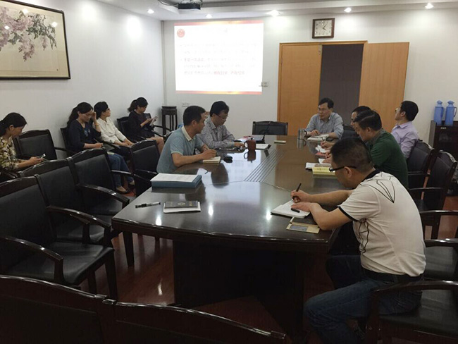 后勤黨支部召開“兩學(xué)一做”動員部署會