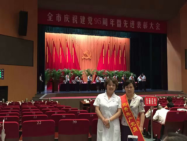 市一院單秀紅榮獲鎮(zhèn)江市優(yōu)秀共產(chǎn)黨員稱號