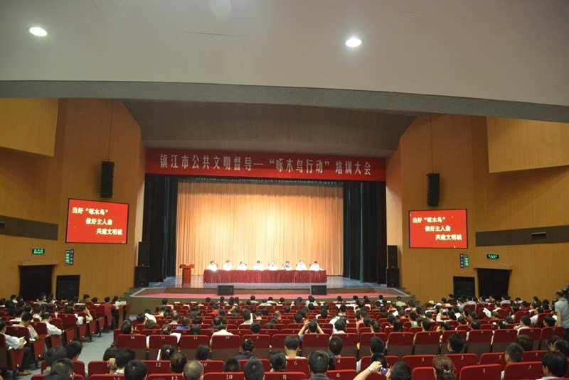 當(dāng)好文明督導(dǎo)員 做好城市“啄木鳥”
