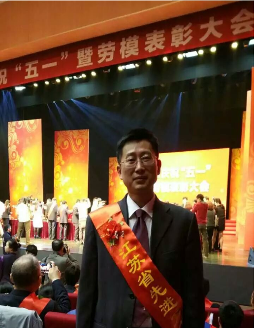 市一院錢軍同志榮獲“江蘇省先進工作者”稱號