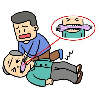 認(rèn)識(shí)癲癇 、救治有方