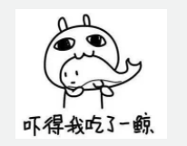 [科普]腫瘤指標高一點是得癌了嗎？