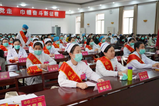 市一院婦聯(lián)成立暨第一次代表大會(huì)勝利召開