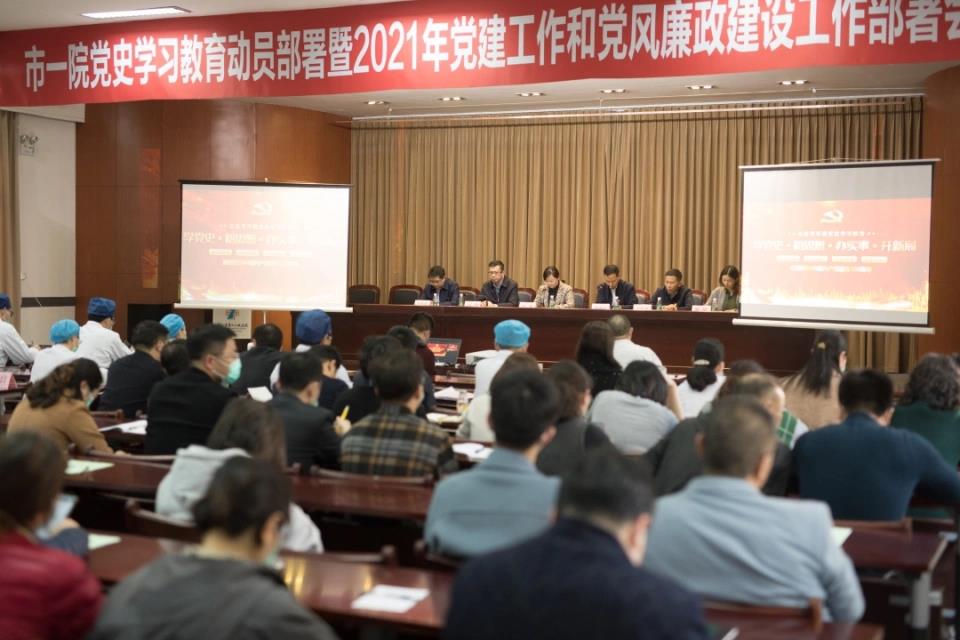 微信圖片_20210329105002.jpg