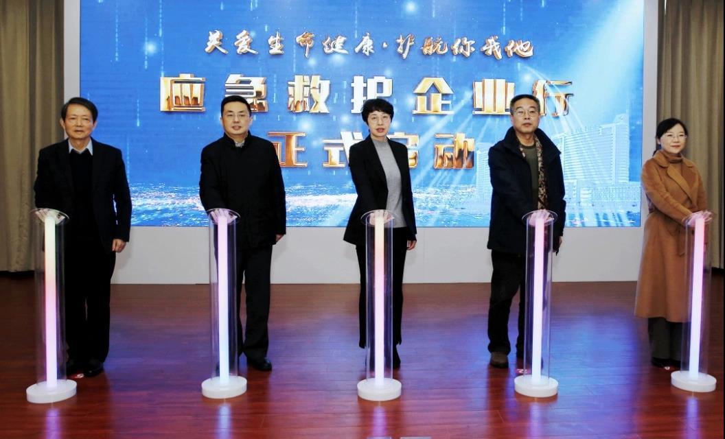微信圖片_20210412105621.jpg