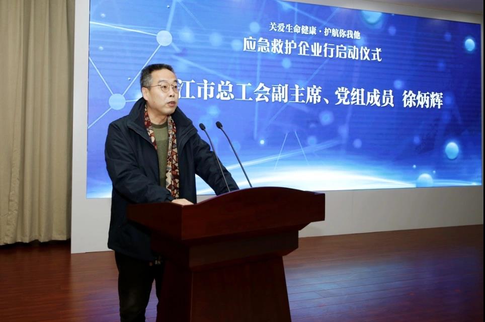微信圖片_20210412110704.jpg