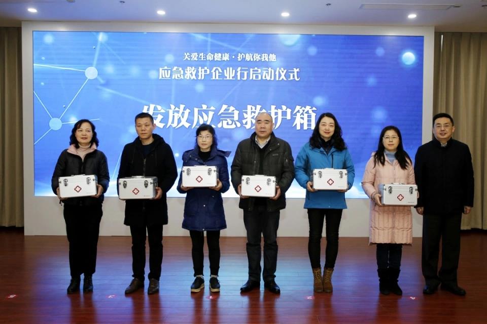微信圖片_20210412110708.jpg