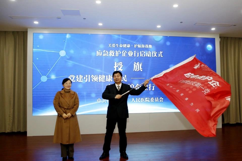 微信圖片_20210412110713.jpg