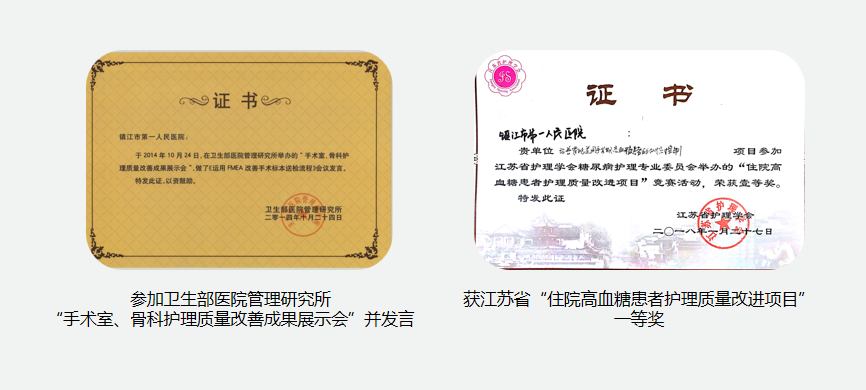 圖片3.png
