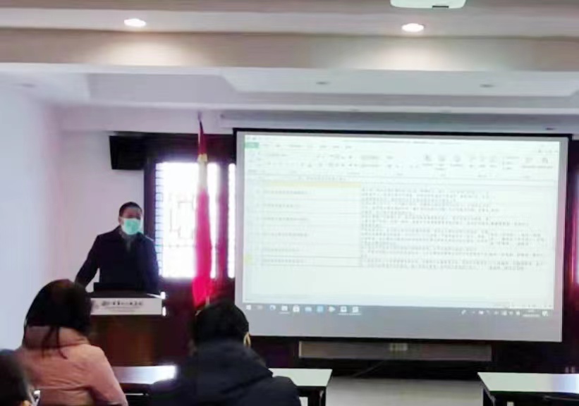 我院召開2022年預(yù)算編制工作布置會(huì)