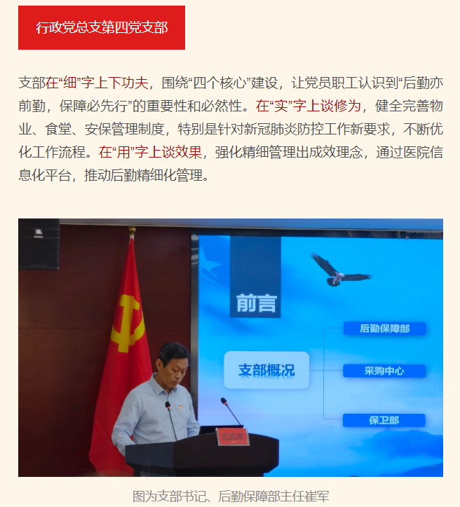 QQ截圖20211205235454.png