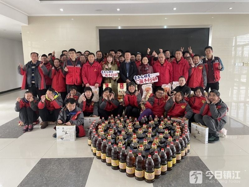 微信圖片_20220214163350.jpg