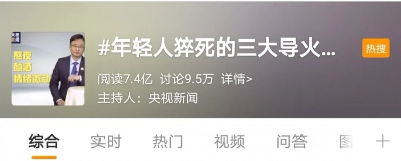 微信圖片_20220707133146.jpg