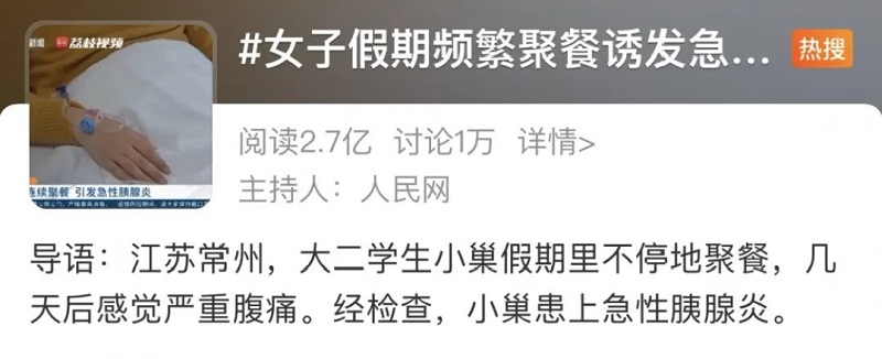 微信圖片_20220707142646.jpg