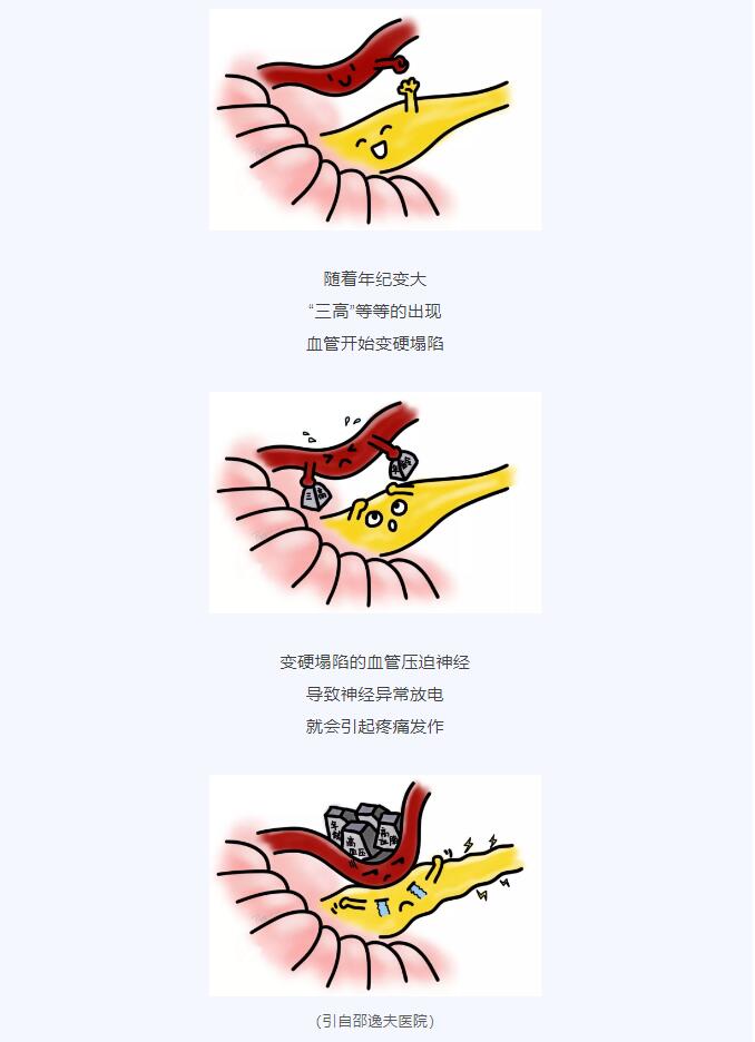 QQ截圖20220707145250.jpg