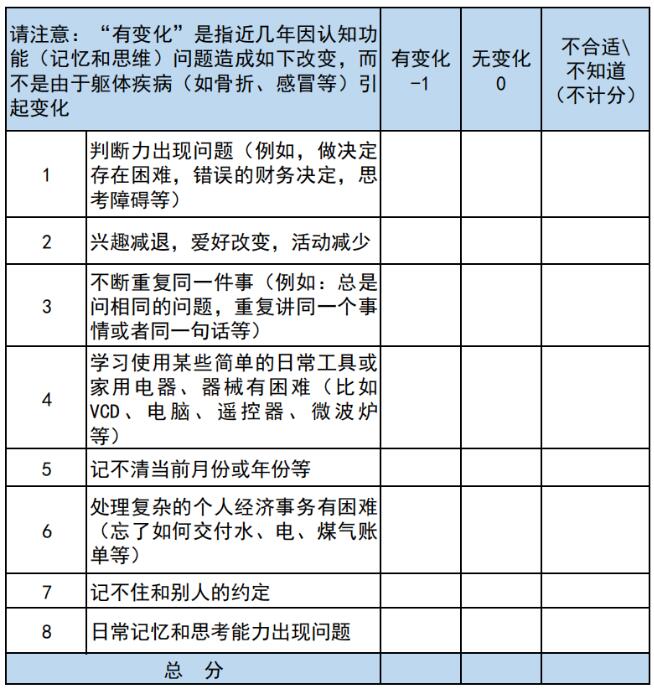 QQ截圖20220707151011.jpg