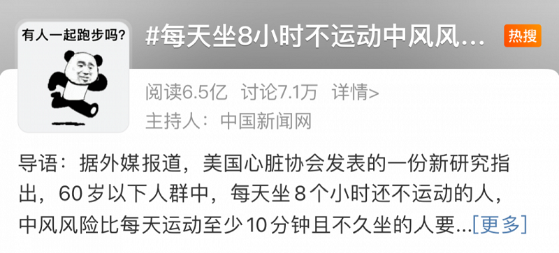 微信圖片_20220708102932.png