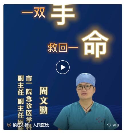 QQ截圖20220708104829.jpg