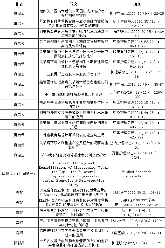 圖片3.png
