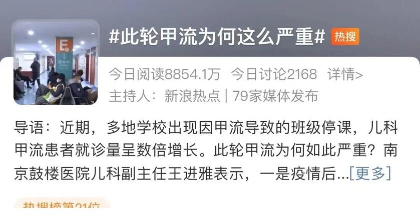 QQ截圖20230322110909.jpg