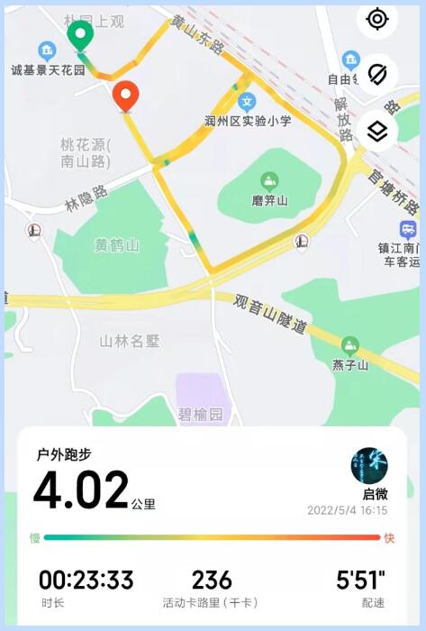4.jpg