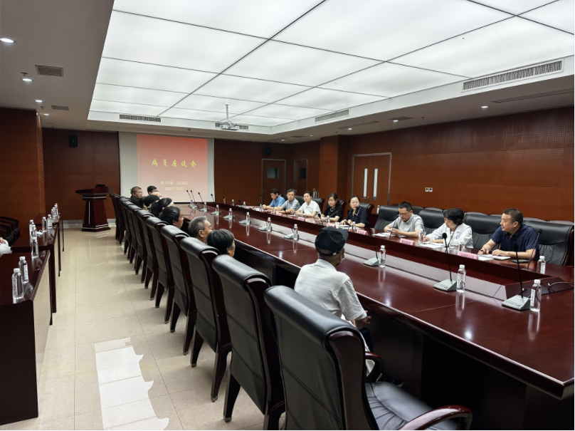 微信截圖_20230707142114.png