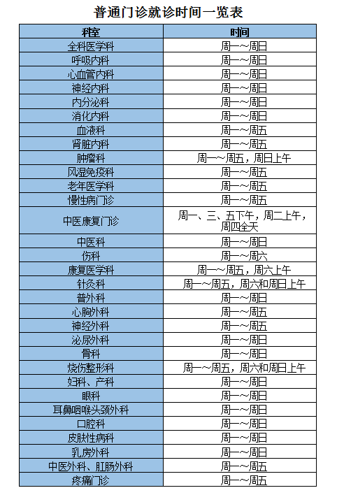 微信圖片_20230712101114.png