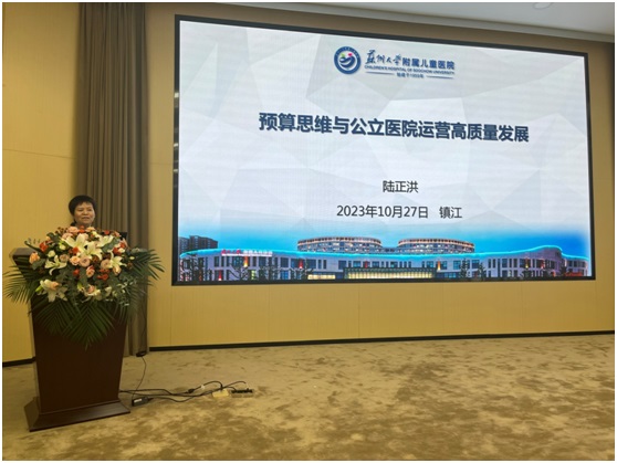 陸.jpg