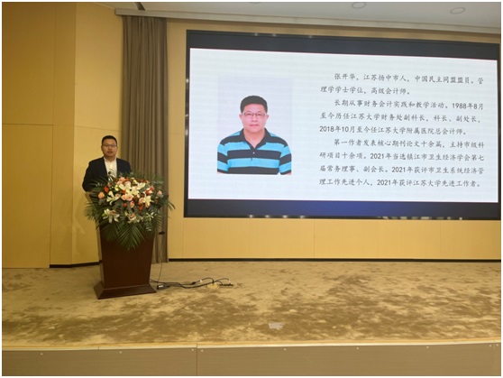 厲.jpg