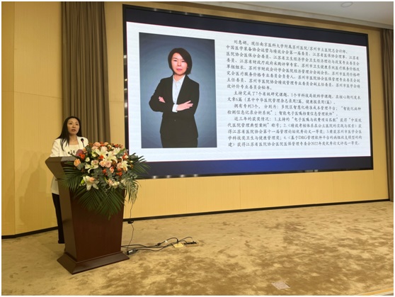楊楠.jpg
